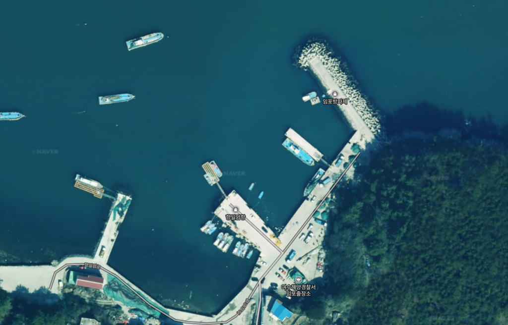 여수 임포방파제
